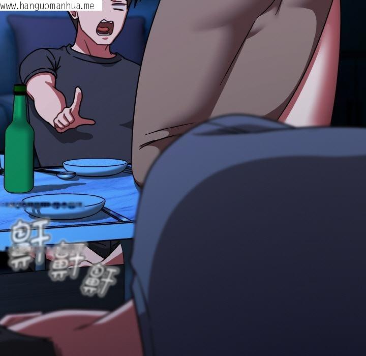 韩国漫画热情拳击馆韩漫_热情拳击馆-第46话在线免费阅读-韩国漫画-第9张图片