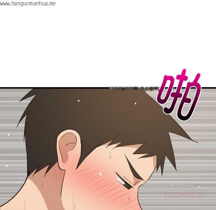 韩国漫画难缠姐妹偏要和我同居韩漫_难缠姐妹偏要和我同居-第68话在线免费阅读-韩国漫画-第12张图片