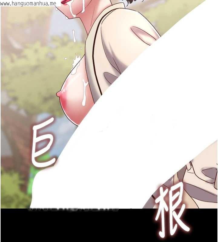 韩国漫画大凤村妇女会韩漫_大凤村妇女会-第20话-真正的「师奶杀手」在线免费阅读-韩国漫画-第26张图片