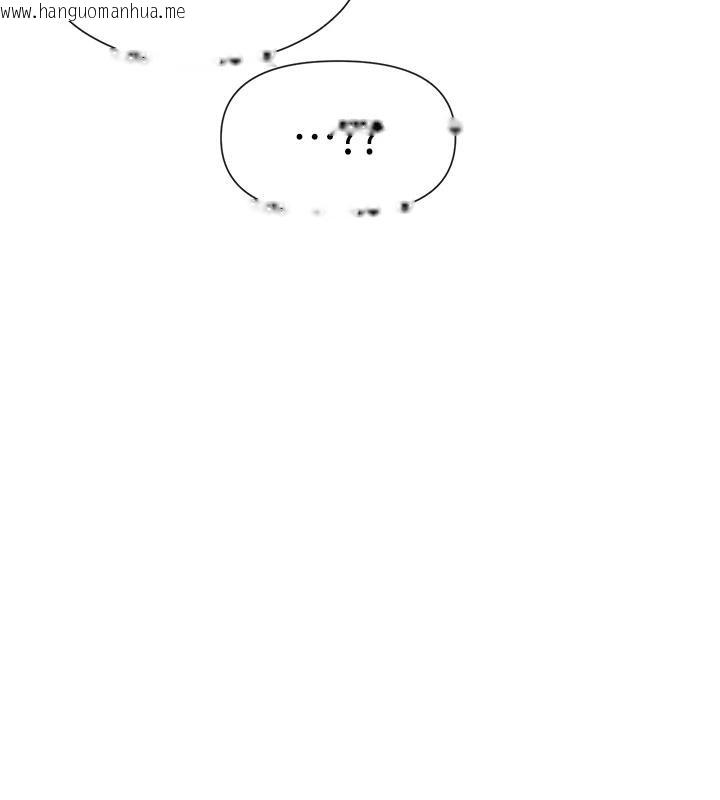 韩国漫画女神都在看这些?韩漫_女神都在看这些?-第57话-姐姐的后穴更销魂在线免费阅读-韩国漫画-第17张图片