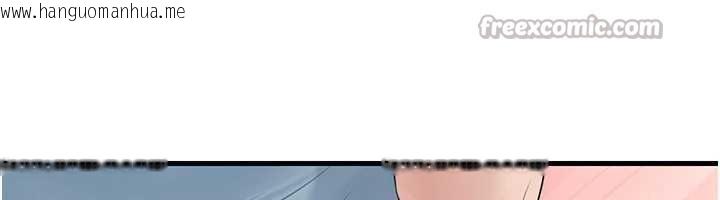 韩国漫画岳母为何那样韩漫_岳母为何那样-第76话-任由女婿摆布的岳母在线免费阅读-韩国漫画-第84张图片