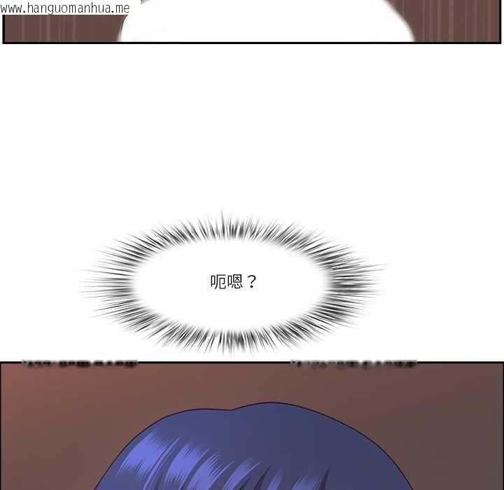 韩国漫画最强男人韩漫_最强男人-第46话在线免费阅读-韩国漫画-第52张图片