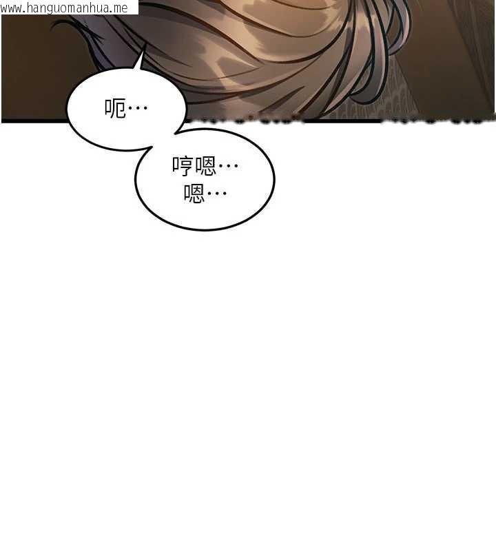 韩国漫画特色新视界韩漫_特色新视界-第12话-今天可以全垒打吗?在线免费阅读-韩国漫画-第170张图片