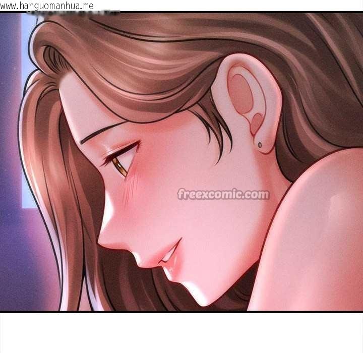 韩国漫画会长家的小儿子韩漫_会长家的小儿子-第37话在线免费阅读-韩国漫画-第14张图片