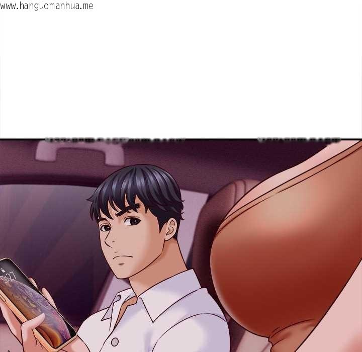 韩国漫画她们的夜晚属于我/与人妻有个秘密韩漫_她们的夜晚属于我/与人妻有个秘密-第14话在线免费阅读-韩国漫画-第54张图片