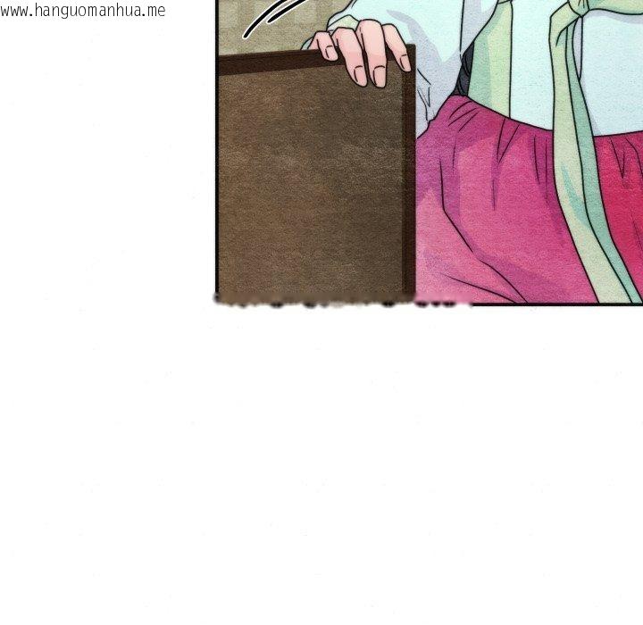 韩国漫画狂眼韩漫_狂眼-第84话在线免费阅读-韩国漫画-第35张图片