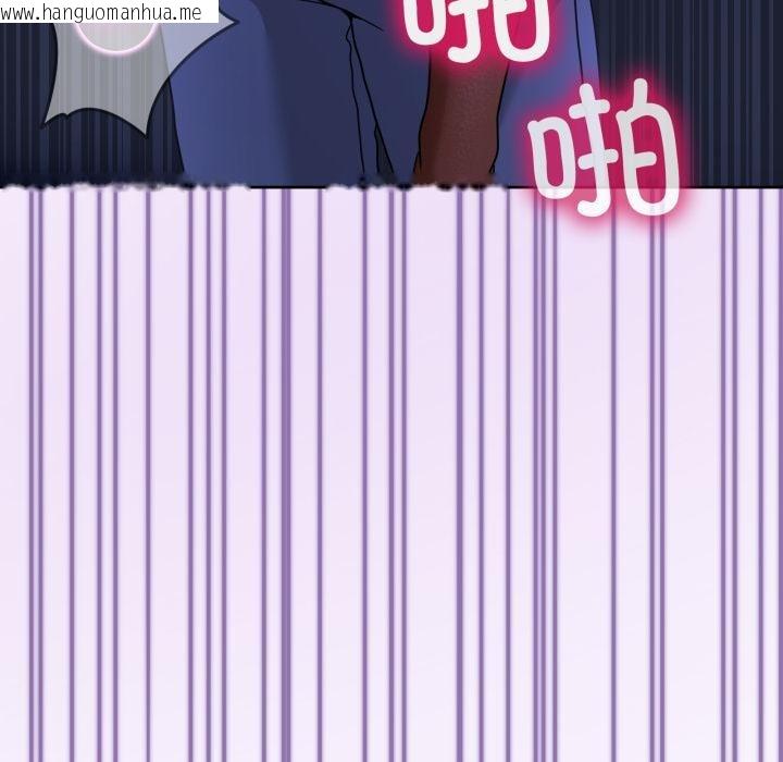 韩国漫画男人止步韩漫_男人止步-第29话在线免费阅读-韩国漫画-第117张图片