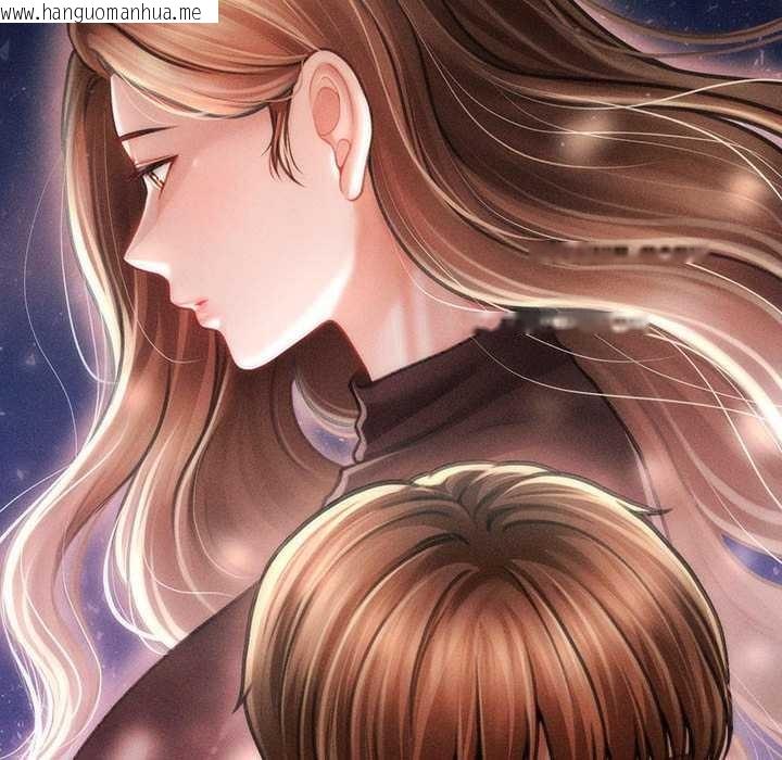 韩国漫画会长家的小儿子韩漫_会长家的小儿子-第38话在线免费阅读-韩国漫画-第49张图片