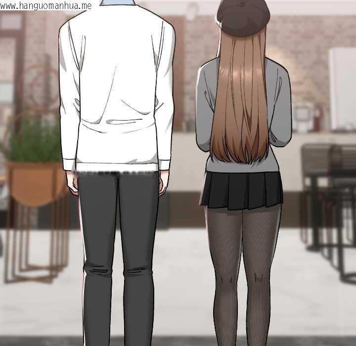 韩国漫画校花的双面生活韩漫_校花的双面生活-第12话在线免费阅读-韩国漫画-第11张图片