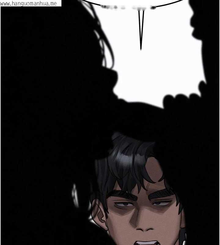 韩国漫画堕落物语2韩漫_堕落物语2-第32话-好霸道的深喉咙在线免费阅读-韩国漫画-第10张图片