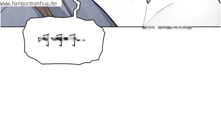 韩国漫画我的掌上明珠韩漫_我的掌上明珠-第32话-很抱歉让妳误会…在线免费阅读-韩国漫画-第46张图片