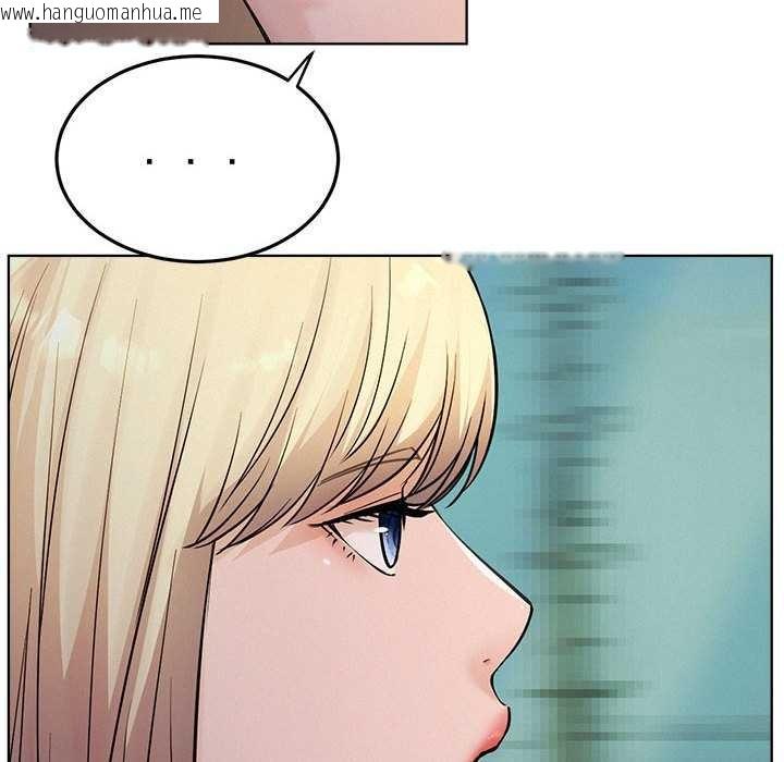 韩国漫画屋檐下的光/当我们住在一起韩漫_屋檐下的光/当我们住在一起-第96话在线免费阅读-韩国漫画-第109张图片