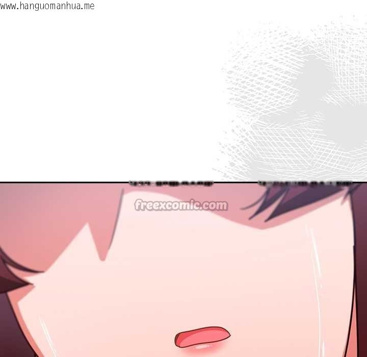 韩国漫画摸鱼生存指南/上班不要太认真韩漫_摸鱼生存指南/上班不要太认真-第22话在线免费阅读-韩国漫画-第14张图片