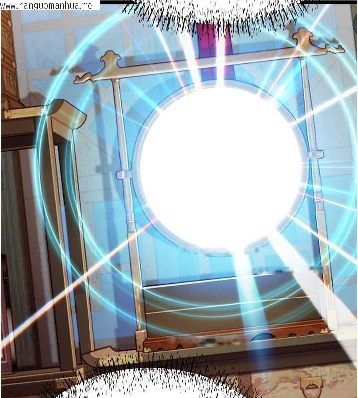 韩国漫画命运:贞洁欲女韩漫_命运:贞洁欲女-第61话-偷尝闺秀极阴户在线免费阅读-韩国漫画-第123张图片