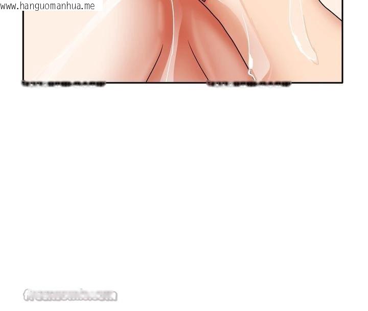 韩国漫画我家的女房客韩漫_我家的女房客-第35话-后面的第一次也是给你在线免费阅读-韩国漫画-第98张图片