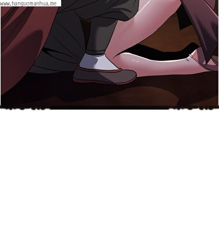 韩国漫画炼欲:色魔再临韩漫_炼欲:色魔再临-第14话-极致痛苦带来极致高潮在线免费阅读-韩国漫画-第247张图片