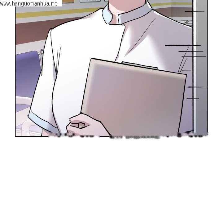 韩国漫画耳边的初恋鬼神韩漫_耳边的初恋鬼神-第2话在线免费阅读-韩国漫画-第11张图片