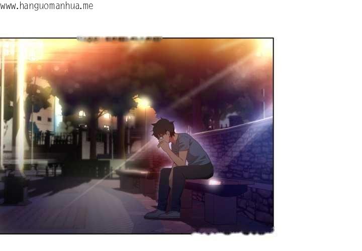 韩国漫画她的直播间韩漫_她的直播间-第34话在线免费阅读-韩国漫画-第3张图片