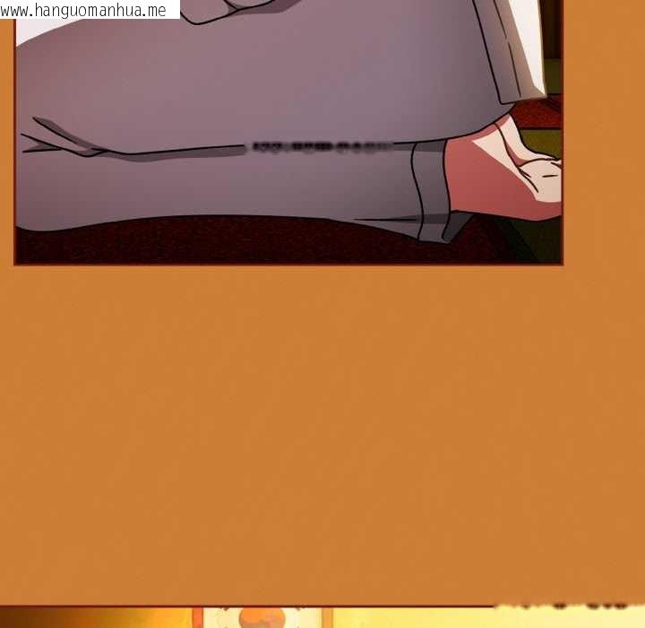 韩国漫画热情拳击馆韩漫_热情拳击馆-第44话在线免费阅读-韩国漫画-第76张图片