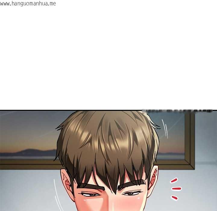 韩国漫画后宫之王韩漫_后宫之王-第56话在线免费阅读-韩国漫画-第29张图片