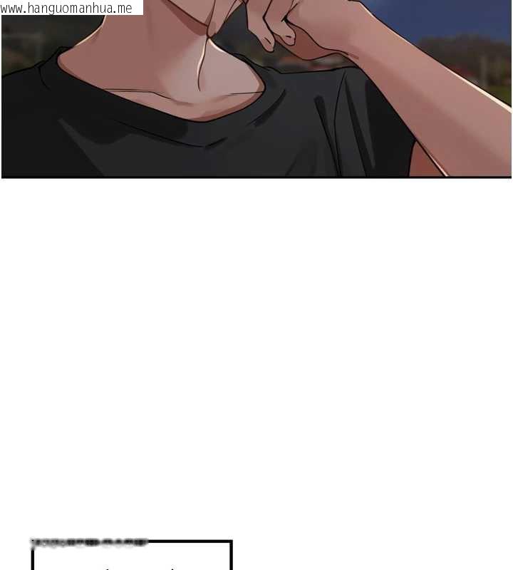 韩国漫画里长孙子开麦啦韩漫_里长孙子开麦啦-第30话-好喜欢当母狗的感觉在线免费阅读-韩国漫画-第123张图片