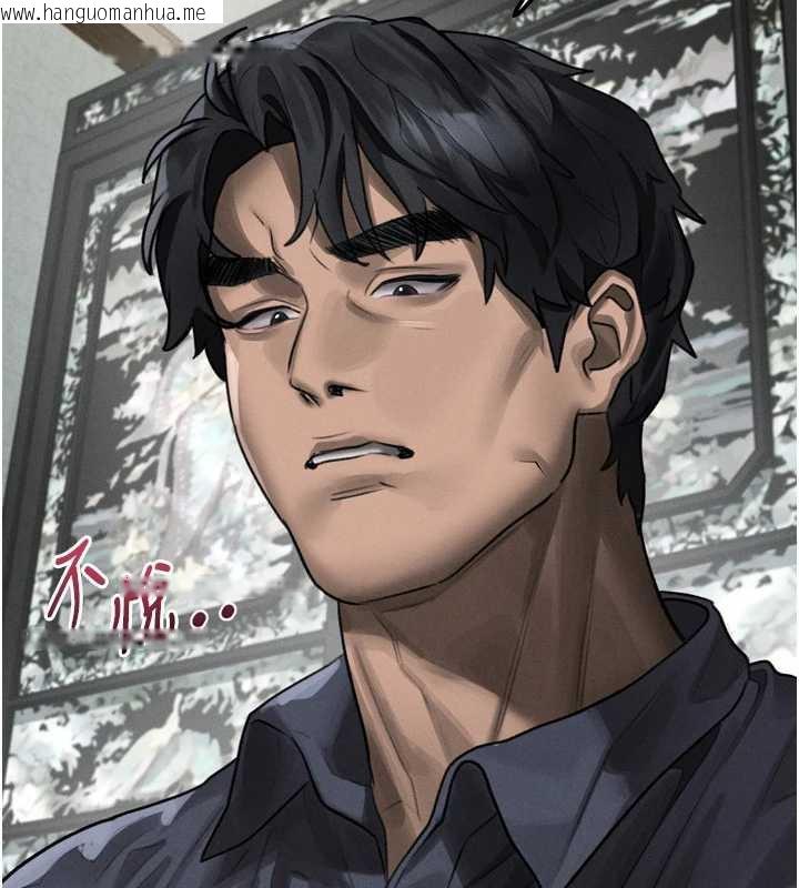 韩国漫画堕落物语2韩漫_堕落物语2-第32话-好霸道的深喉咙在线免费阅读-韩国漫画-第111张图片