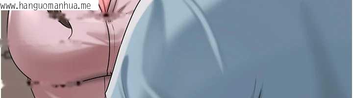 韩国漫画岳母为何那样韩漫_岳母为何那样-第76话-任由女婿摆布的岳母在线免费阅读-韩国漫画-第142张图片