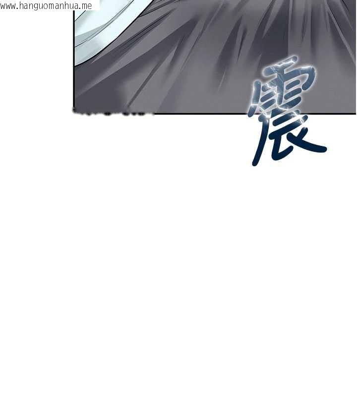 韩国漫画飞机杯女神连线中韩漫_飞机杯女神连线中-第36话-喉咙里都是祢满满的精华在线免费阅读-韩国漫画-第155张图片