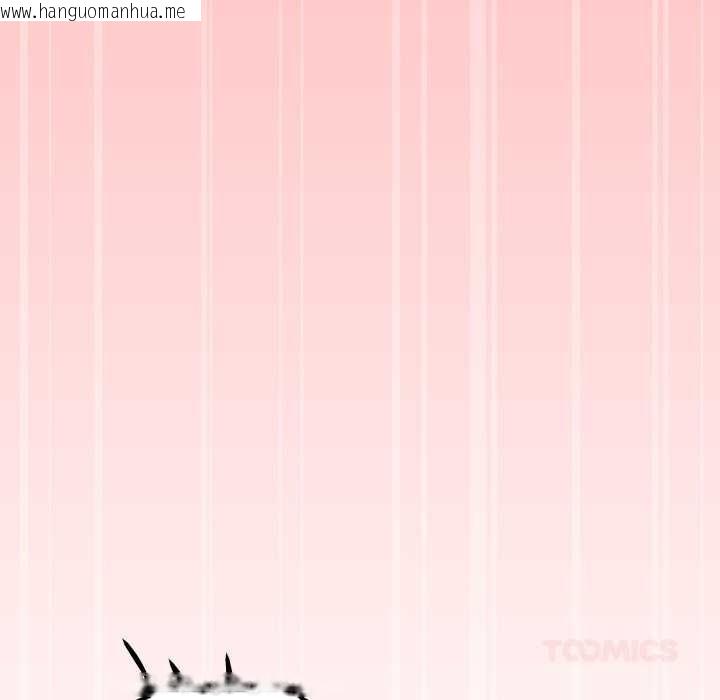 韩国漫画缺德邻居难相处韩漫_缺德邻居难相处-第57话在线免费阅读-韩国漫画-第60张图片