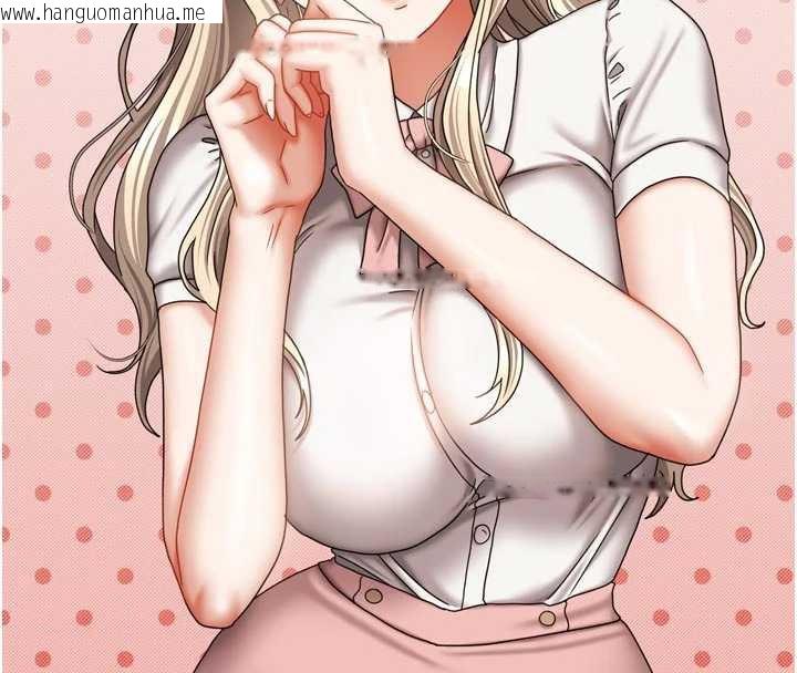 韩国漫画我家的女房客韩漫_我家的女房客-第36话-我们该离开这个家了在线免费阅读-韩国漫画-第8张图片