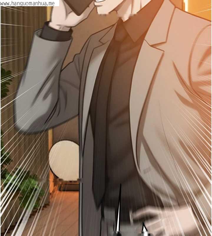 韩国漫画暴君会长的娇媳们韩漫_暴君会长的娇媳们-第12话-妳自己放进来吧在线免费阅读-韩国漫画-第68张图片