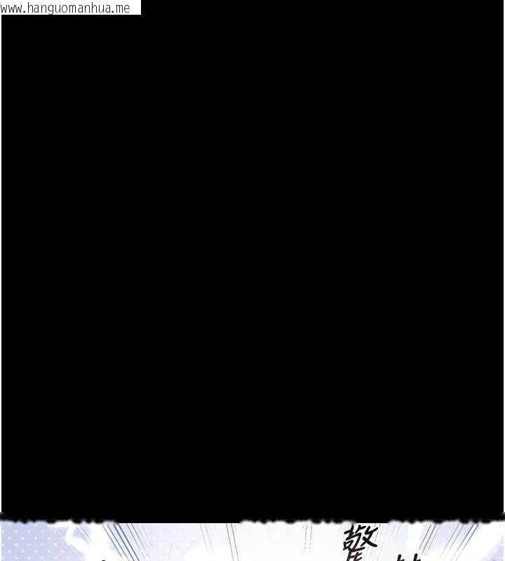 韩国漫画猎艳管理员韩漫_猎艳管理员-第13话-要用什么办法上她呢?在线免费阅读-韩国漫画-第185张图片