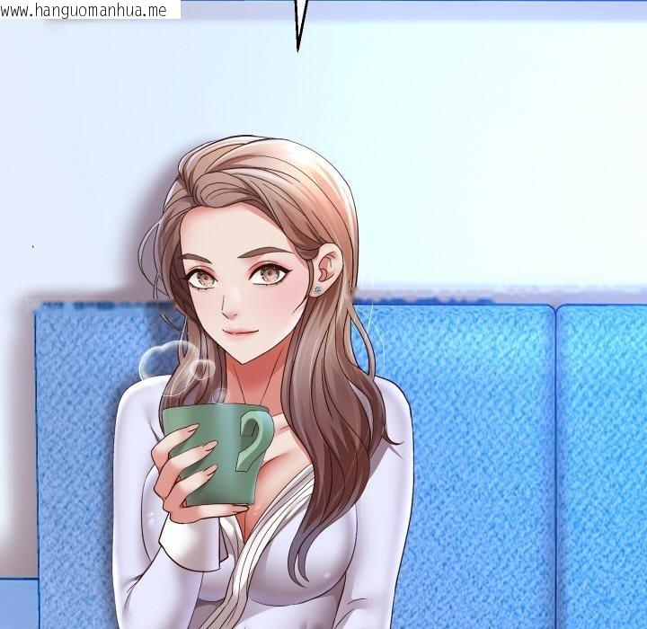 韩国漫画重生之长枪无敌韩漫_重生之长枪无敌-第79话在线免费阅读-韩国漫画-第19张图片