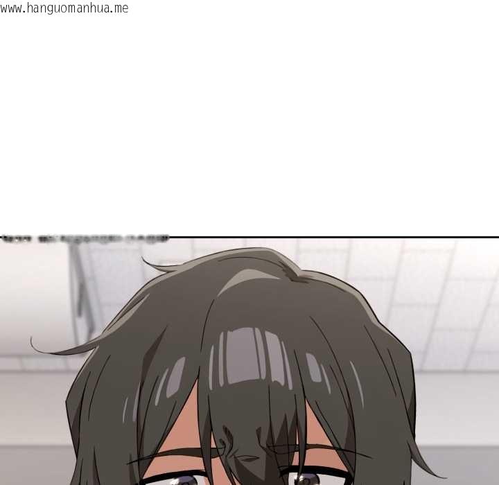 韩国漫画调教开关：第二季韩漫_调教开关：第二季-第10话在线免费阅读-韩国漫画-第120张图片