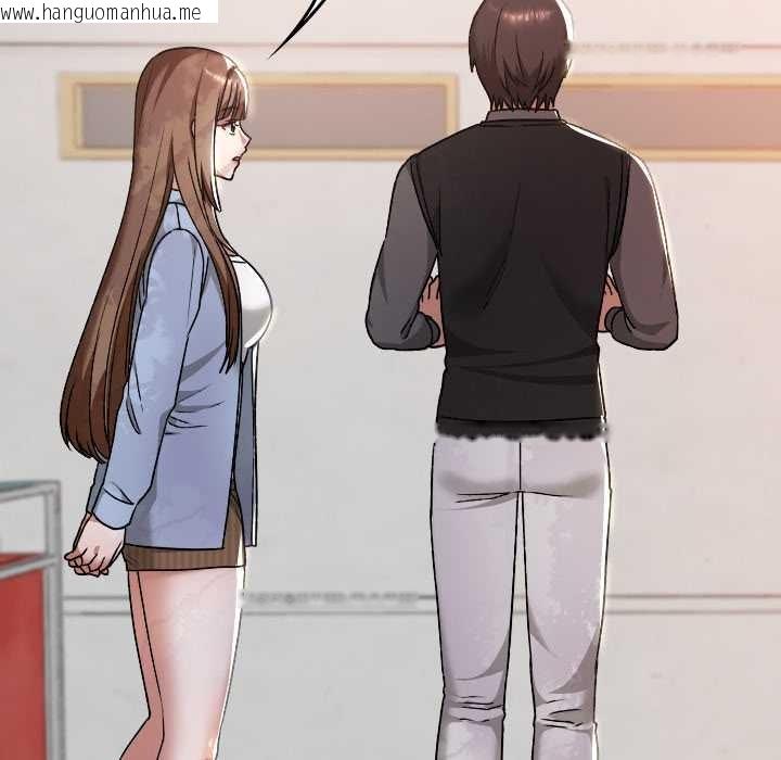 韩国漫画校花的双面生活韩漫_校花的双面生活-第11话在线免费阅读-韩国漫画-第130张图片