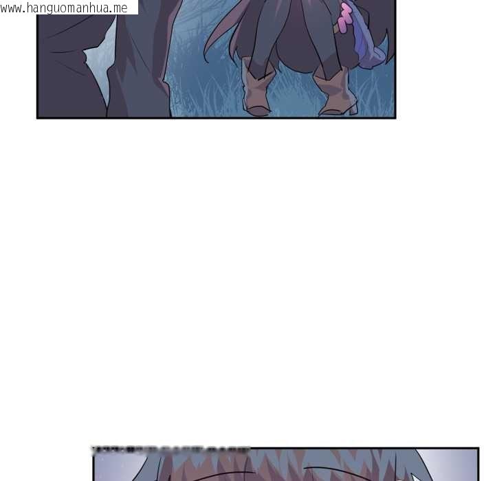 韩国漫画虚拟仙境韩漫_虚拟仙境-第34话在线免费阅读-韩国漫画-第71张图片