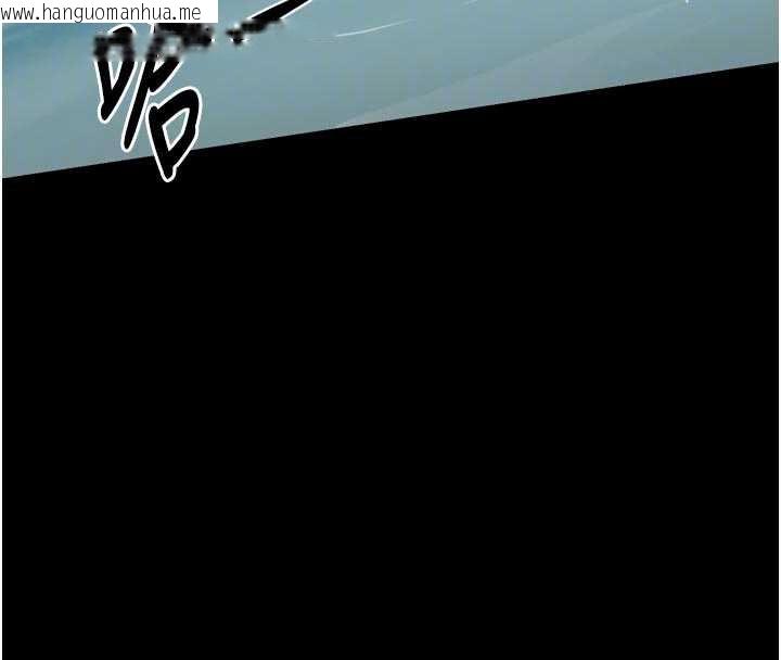 韩国漫画最强家丁韩漫_最强家丁-第60话-成功复仇的黄大人在线免费阅读-韩国漫画-第111张图片