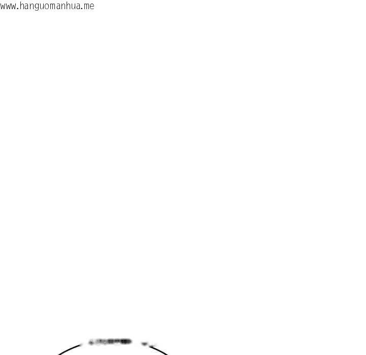 韩国漫画错位的星辰/今天也要加油韩漫_错位的星辰/今天也要加油-第18话在线免费阅读-韩国漫画-第33张图片