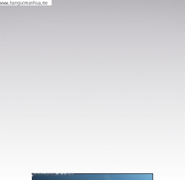 韩国漫画请弄脏我的女朋友韩漫_请弄脏我的女朋友-第28话在线免费阅读-韩国漫画-第152张图片