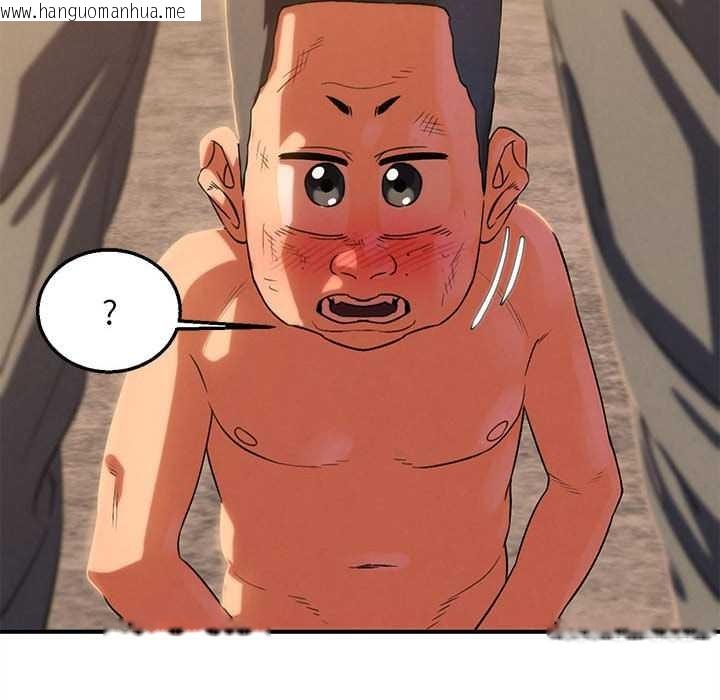 韩国漫画危险同学会韩漫_危险同学会-第89话在线免费阅读-韩国漫画-第159张图片