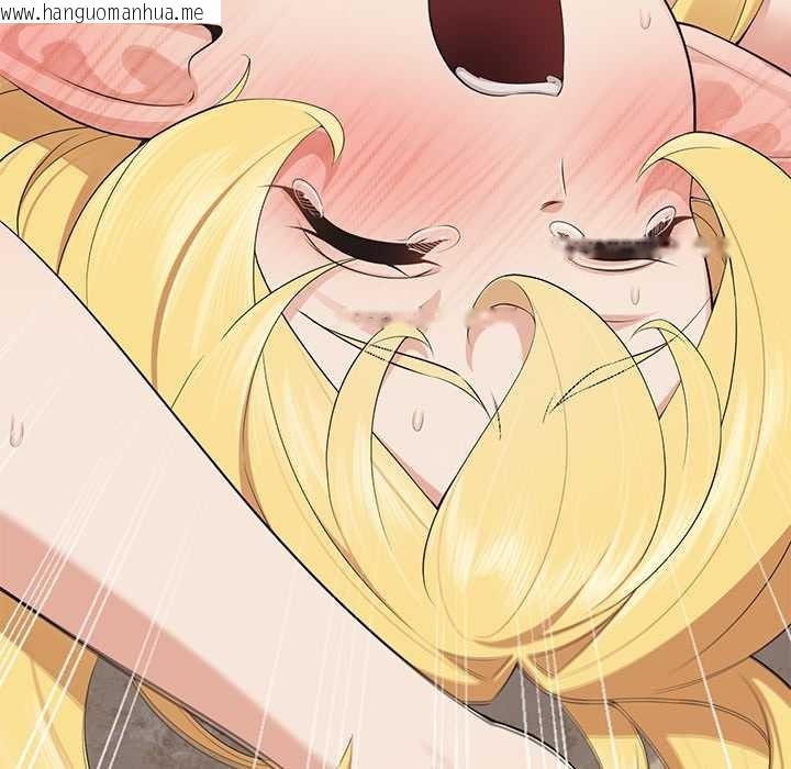 韩国漫画公主殿下要收种子啦！/公主抢孕大作战韩漫_公主殿下要收种子啦！/公主抢孕大作战-第5话在线免费阅读-韩国漫画-第110张图片