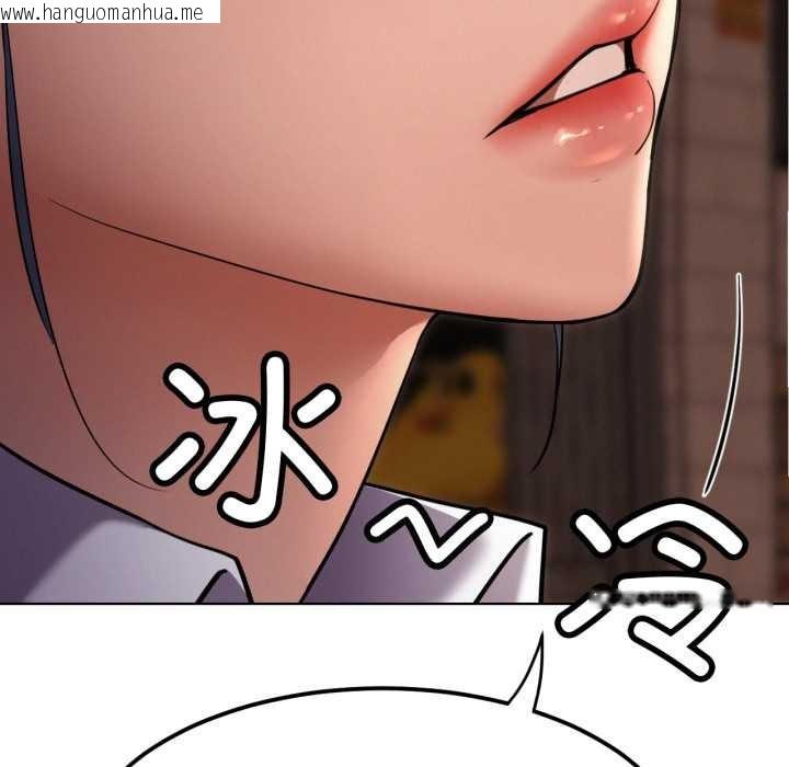 韩国漫画屋檐下的光/当我们住在一起韩漫_屋檐下的光/当我们住在一起-第97话在线免费阅读-韩国漫画-第20张图片