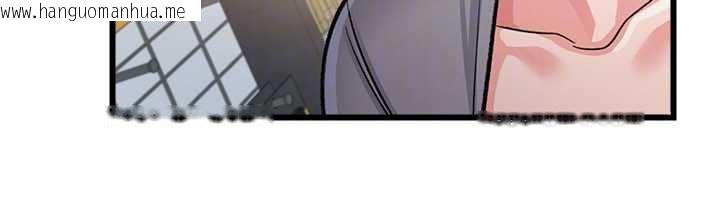 韩国漫画借妻条约韩漫_借妻条约-第20话-妳总是激起我的征服欲在线免费阅读-韩国漫画-第133张图片