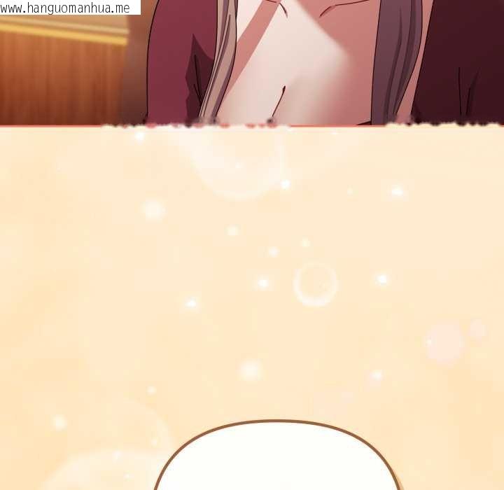 韩国漫画爱上你也好韩漫_爱上你也好-第37话在线免费阅读-韩国漫画-第8张图片