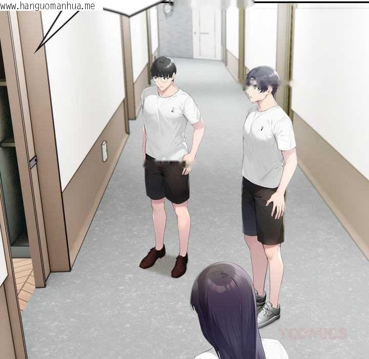 韩国漫画夫妇游戏韩漫_夫妇游戏-第50话在线免费阅读-韩国漫画-第75张图片