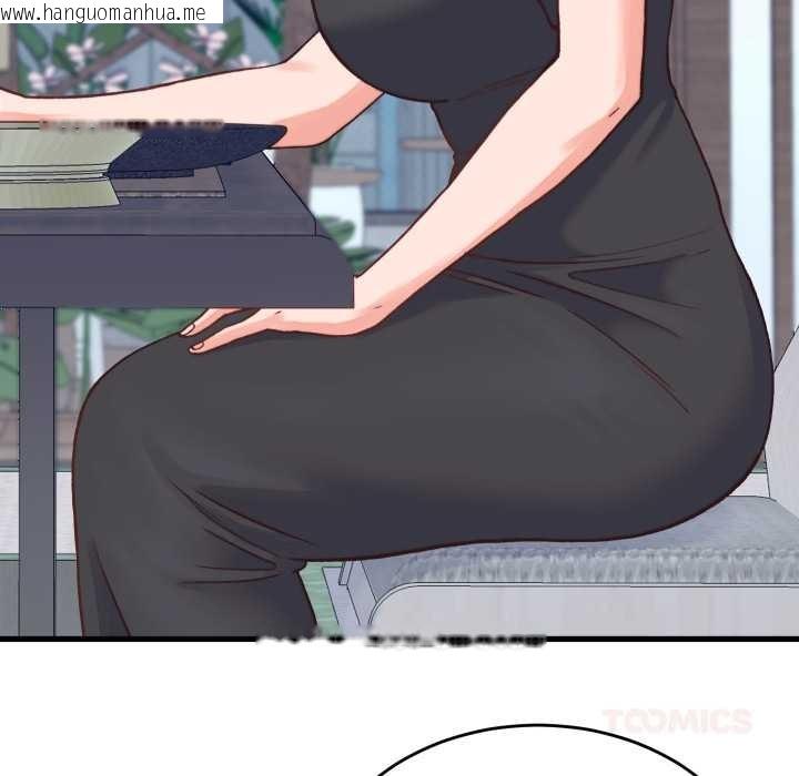 韩国漫画少爷的替身韩漫_少爷的替身-第23话在线免费阅读-韩国漫画-第124张图片