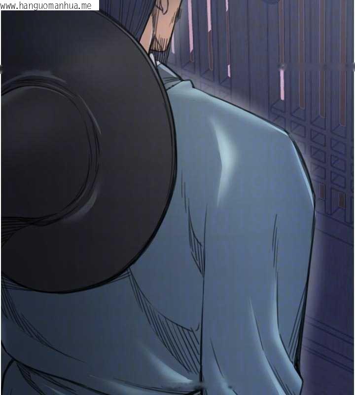 韩国漫画最强家丁韩漫_最强家丁-第59话-丈夫好友入室抢妻在线免费阅读-韩国漫画-第85张图片