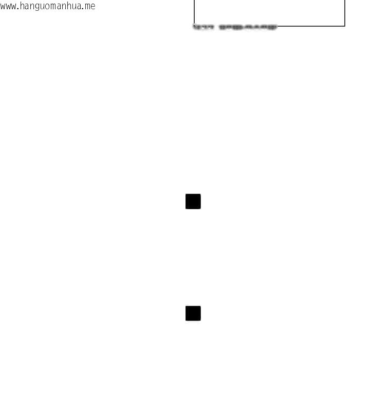 韩国漫画女神都在看这些?韩漫_女神都在看这些?-第58话-没想到你这么猛在线免费阅读-韩国漫画-第124张图片