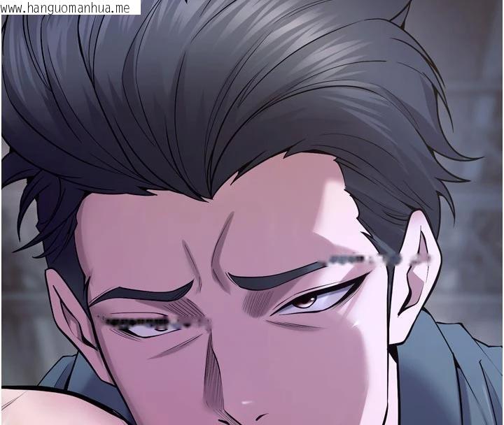 韩国漫画狱火重生韩漫_狱火重生-第39话-你这样会害我怀孕在线免费阅读-韩国漫画-第158张图片