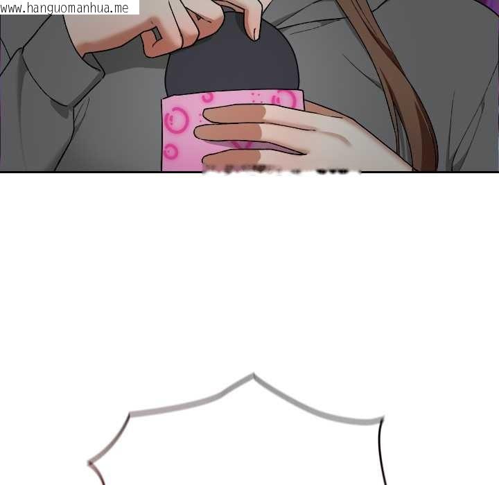 韩国漫画校花的双面生活韩漫_校花的双面生活-第12话在线免费阅读-韩国漫画-第41张图片